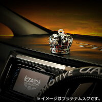 D.A.Dオートモーティブフレグランスタイプクラウンセレブ【詰替用】4560318757127GARSONギャルソンDAD