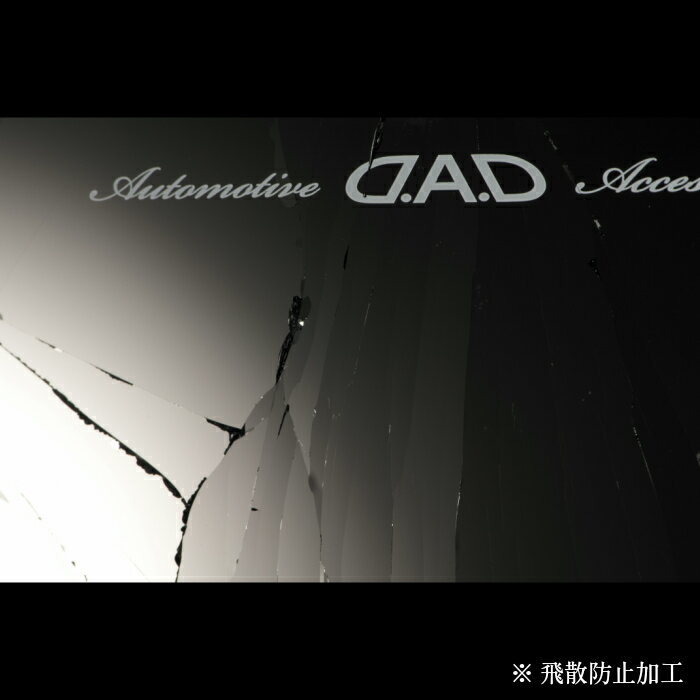 D.A.D LUXURY �ߥ顼 �����ץ����������� ���ѥߥ顼 �Хå��ߥ顼 �����ߥ顼 �����ɻ� �볦���� ���䤹�� ��ž���䤹�� �������ʤ� �¿� ���ꥹ���� ���饭�� �饰���奢�꡼ �������� �ɥ쥹���å� �������� ���ä����� �� DAD ����륽�� GARSON