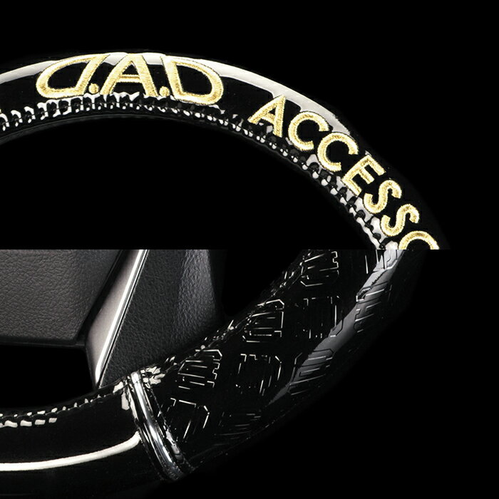 【出荷実績50万本】DAD ギャルソン D.A.D ロイヤルステアリングカバー モノグラムレザー エナメルブラック/ゴールド HA312 ハンドルカバー 汚れ防止 キズ防止 握りやすい 快適 運転 ドライブ カー用品 車用 簡単装着 ドレスアップ カッコイイ 車 DAD ギャルソン GARSON 2