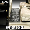 車内の泥の悩み解決 D.A.D ラバーマット for後部座席用(2列目/3列目）スクエアタイプ サイズM 1枚 4560318763371 フロアマット カーマット DAD ギャルソン GARSON