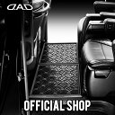 車内の泥の悩み解決 D.A.D ラバーマ