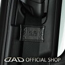 D.A.D シートベルトクリップ タイプ モノグラムレザーブラック HA542 4560318764507 2個セット シートベルト ストッパー パッド シートベルトパッド クリップ 調整可能 ベルト DAD ギャルソン GARSON