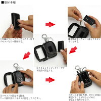 D.A.Dスマートキー&リモコンケースタイプモノグラムレザーブラック【HA515】GARSONギャルソンDAD