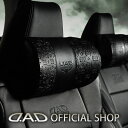 【運転中の首の負担を軽減】D.A.D ネック/ヘッドパッドタイプディルスレザー【HA509】 1個 4560318763265 GARSON ギャルソン DAD