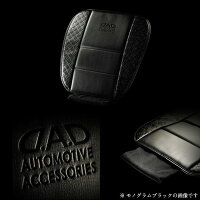 D.A.Dシートクッションタイプモノグラムレザー【HA463】1個4560318757493GARSONギャルソンDAD