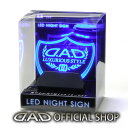 楽天D.A.D楽天市場店D.A.D LED ナイトサイン タイプ ローレル GE038 DAD ギャルソン GARSON