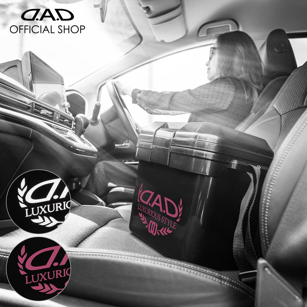 D.A.D ミニ クーラーボックス HA697 7L ブラック×ホワイト / ブラック×ピンク ショルダーベルト付属 車 DAD ギャルソン GARSON