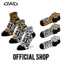 D.A.D ソックス ヒョウ柄×サークルロゴ 3足組 325012-31 靴下 SOCKS DAD ギャルソン GARSON