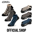 D.A.D ソックス ヒョウ柄 3足組 スニーカーソックス 730600-31 靴下 SOCKS DAD ギャルソン GARSON