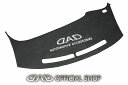 50系エスティマ（センタースピーカー無）専用 D.A.D レザーダッシュマット ACR/GSR5# ガソリン・ハイブリッド共通 カッコイイ 車種専用 ピッタリフィット DAD ギャルソン GARSON