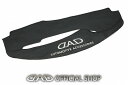 30プリウス専用 D.A.D レザーダッシュマット ZVW30 トヨタ カッコイイ 車種専用 ピッタリフィット 車 DAD ギャルソン GARSON