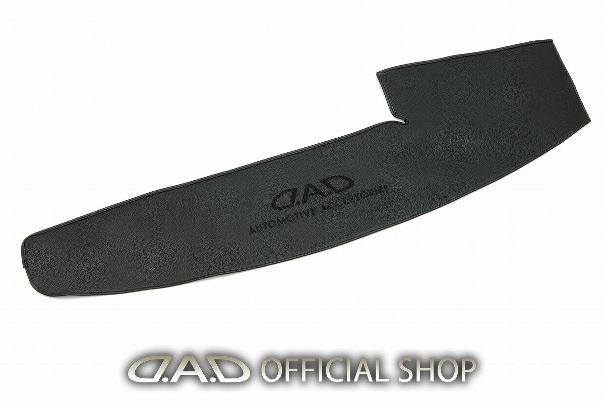 MHワゴンRスティングレー専用 D.A.D レザーダッシュマット MH35S/55S ヘッドアップディスプレイ無 スズキ カッコイイ 車種専用 ピッタリフィット 車 DAD ギャルソン GARSON