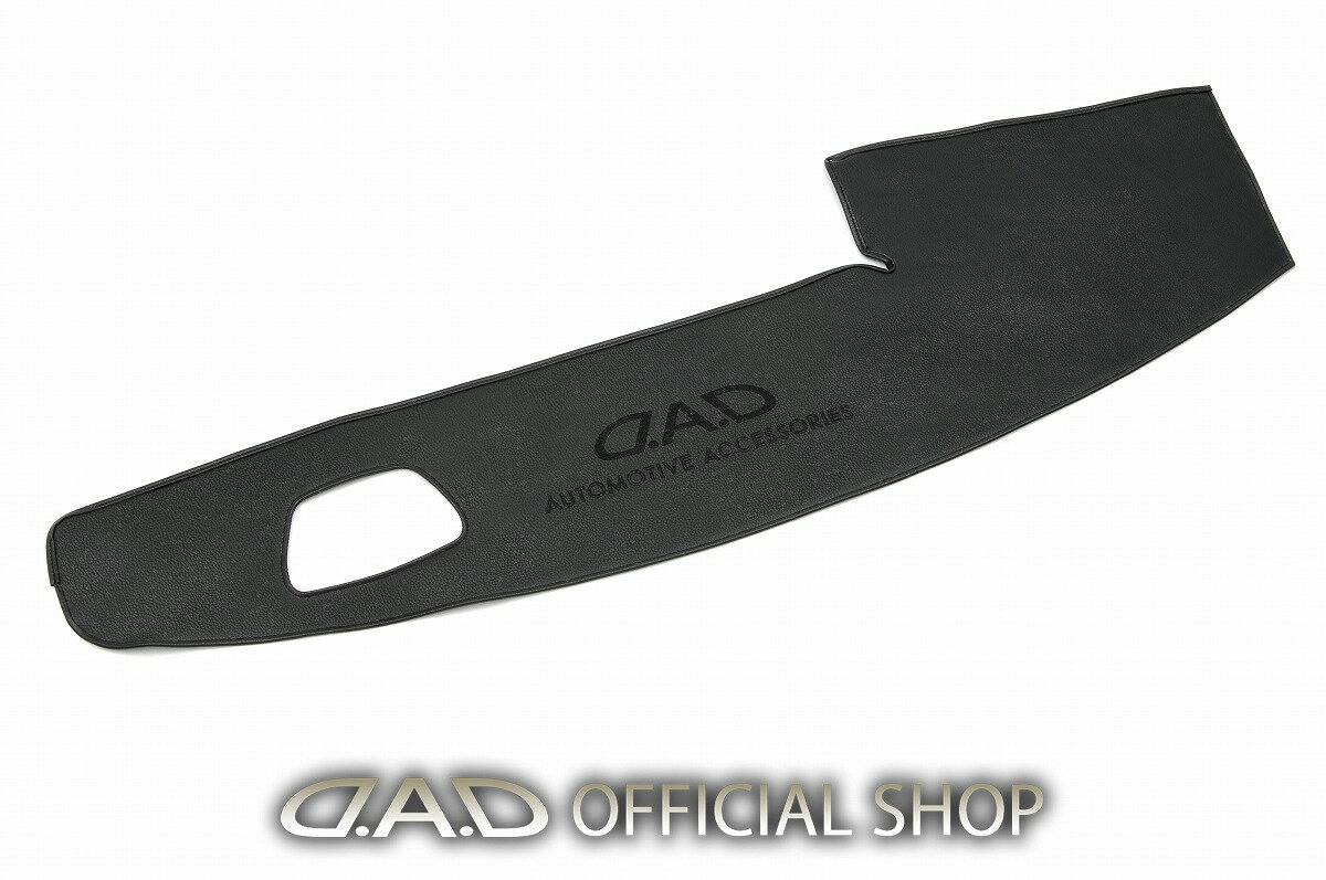 MHワゴンRスティングレー専用 D.A.D レザーダッシュマット MH35S/55S ヘッドアップディスプレイ有 スズキ カッコイイ 車種専用 ピッタリフィット 車 DAD ギャルソン GARSON