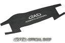 60ハリアー専用 D.A.D レザーダッシュマット ASU/AVU/ZSU6# トヨタ カッコイイ 車種専用 ピッタリフィット 車 DAD ギャルソン GARSON