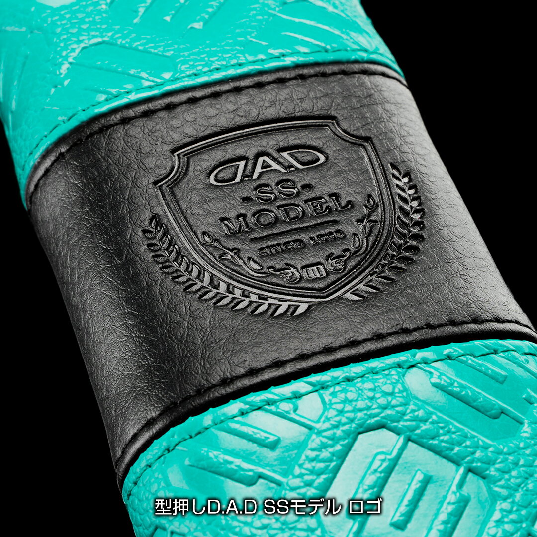 �ڥ�ӥ塼��ŵ�оݾ��ʡۡڿ����ʡ���D.A.D �����ȥ٥�ȥѥå� II SS ��ǥ� ��Υ����쥶�� ���������֥롼��HA750�ۡ�2������ ���С� �ѥå� ���å���� �����ȥ٥�ȥ��С� �ɥ쥹���å� �������� ���ä����� ������� �� DAD ����륽�� GARSON