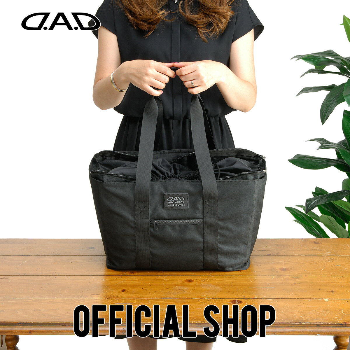 20 D.A.D レジカゴ保冷バッグ LE116-01 エコバッグ DAD ギャルソン GARSONのサムネイル