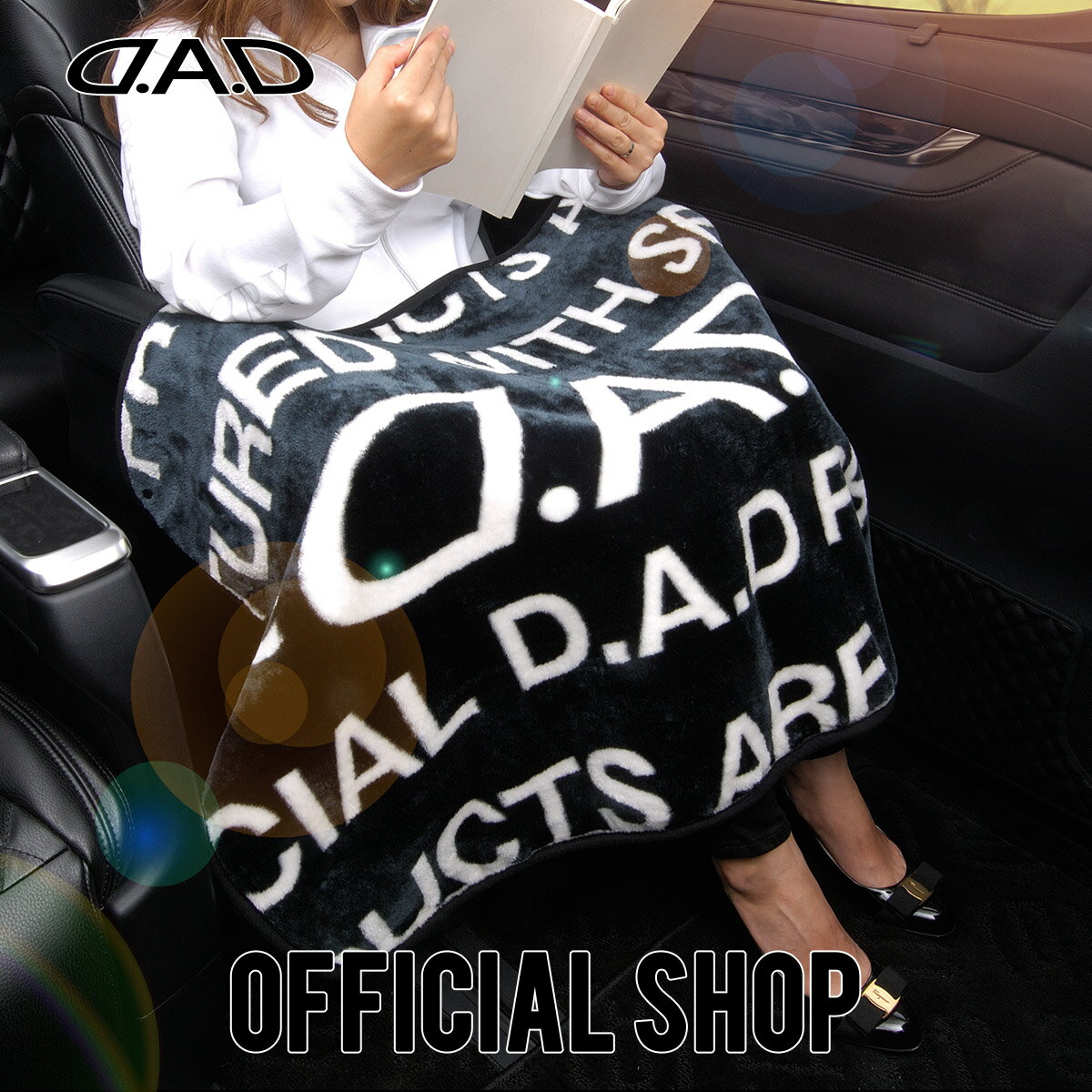 楽天市場 カー用品店です D A D楽天市場店 トップページ