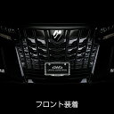 D.A.D ジュエリー ナンバープレート エンブレム 2 SB183 2個入り DAD ギャルソン GARSON 3