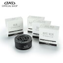 D.A.D オートモーティブフレグランス AF001 香り全4種 （ムスク/セクシーブルー/プラチナムスク/ホワイトムスク） DAD ギャルソン GARSON