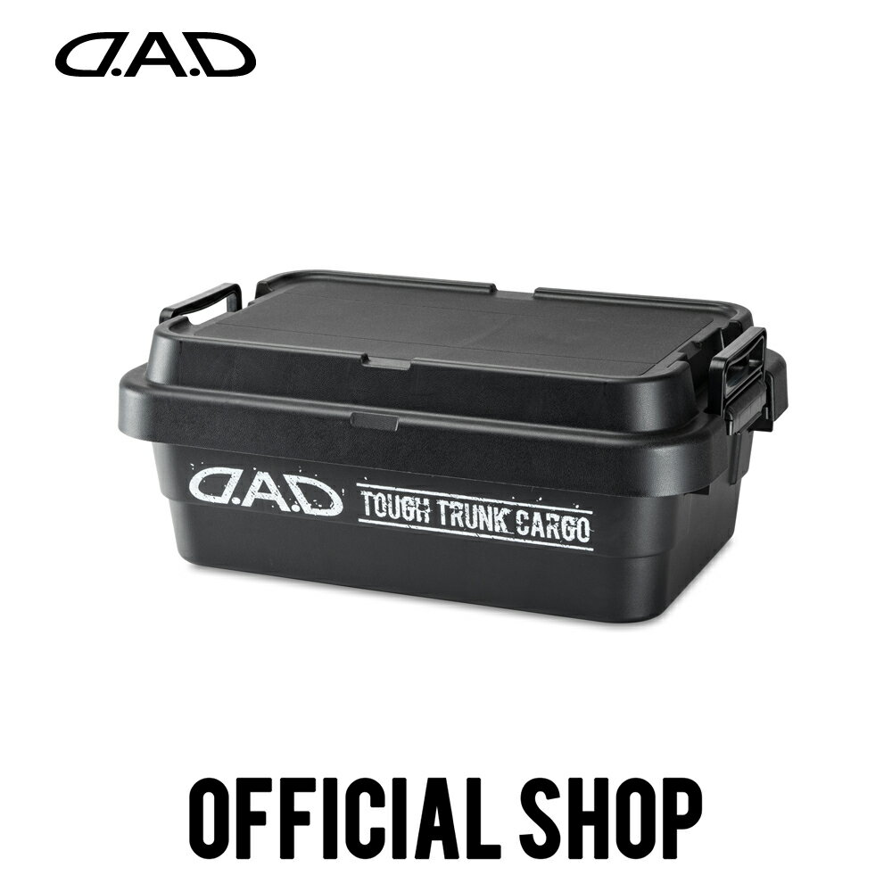 乐天商城 - D.A.D タフ トランクカーゴ 50L-Low(30L) 車 DAD ギャルソン GARSON