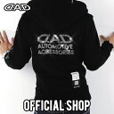 D.A.D パーカー(ロゴ) GB004 おしゃれ かっこいい 車 DAD ギャルソン GARSON