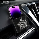 【レビュー特典】D.A.D マルチホルダー ワイド エグゼ クラウン HF111 自動車 カー用品 インテリア DAD ギャルソン GARSON