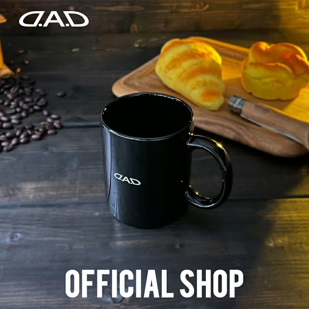 D.A.D マグカップ HA679 MUG CUP プレゼント ギフト シンプル カフェ MUG CUP DAD ギャルソン GARSON