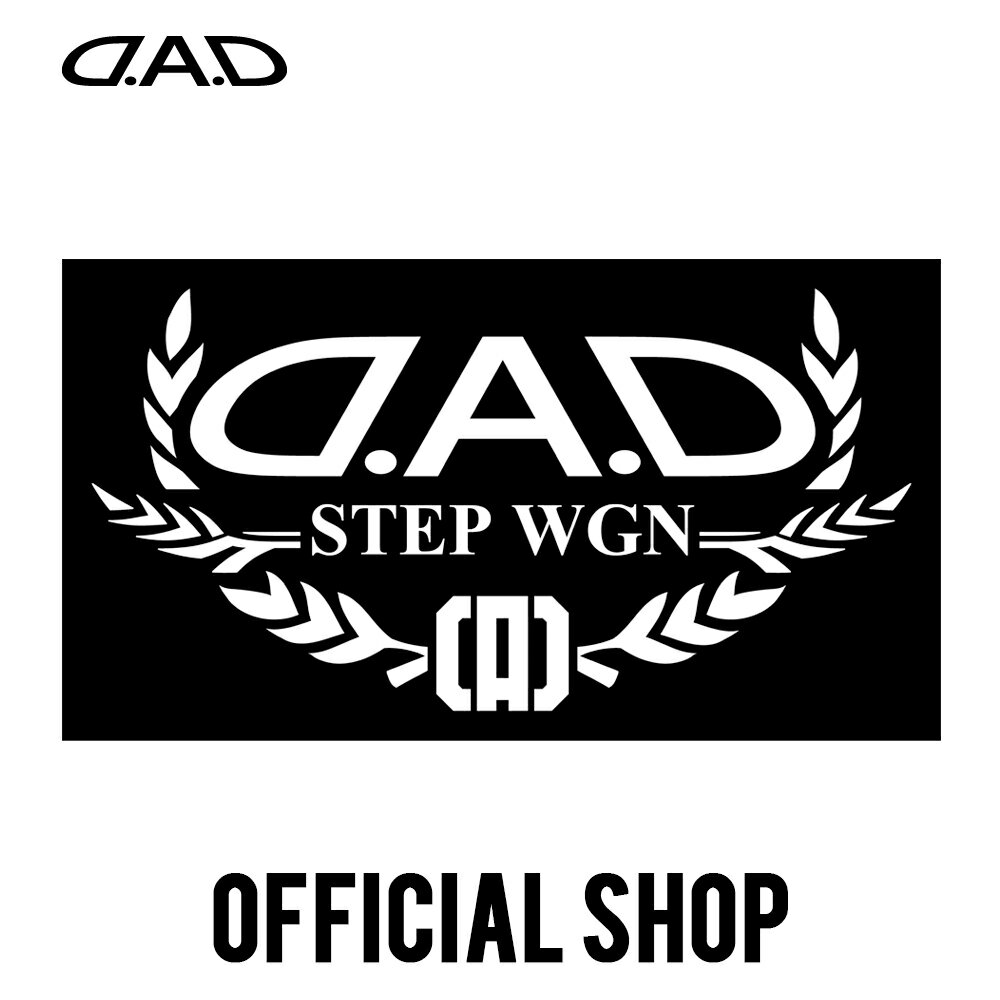 D.A.D オートモデルステッカー ステップワゴン （STEP WAGON） ホワイト/ブルー/ピンク/レッド ST109 DAD ギャルソン GARSON