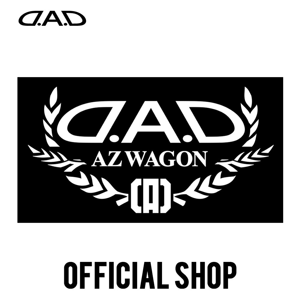 Rakuten - D.A.D オートモデルステッカー AZ-ワゴン（AZ WAGON） ホワイト/ブルー/ピンク/レッド ST112 MAZDA 車 DAD ギャルソン GARSON