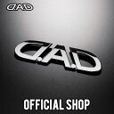 クロームメッキコーティングエンブレム D.A.D ロゴエンブレム Lサイズ4560318770058 HA572-02 かっこいい オシャレ エンブレム メッキ 取付簡単 DAD ギャルソン GARSON