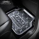 車内の泥の悩み解決 D.A.D フロアプロテクション ラバーマット 2列目用 HA329 1枚 4560318728318 後部座席 フロアマット カーマット ...