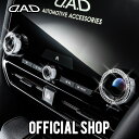 楽天D.A.D楽天市場店【新商品！】D.A.D ディスプレイ オーディオ コントローラー - CRYSTAL DISPLAY AUDIO CONTROLLER - SB222（3個セット） 40系アルファード / ヴェルファイア DAD ギャルソン GARSON