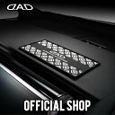 楽天D.A.D楽天市場店【新商品！】D.A.D シリコーンノンスリップマット ワイドモデル - SILICONE NON SLIP MAT WIDE MODEL - HA699 滑り止めマット 箱ティッシュ対応DAD ギャルソン GARSON