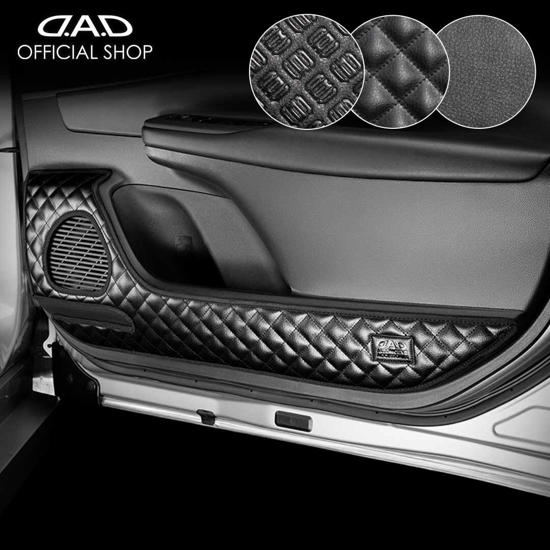 ZVW60/65 MXWH60/65 プリウス 汚れ防止や傷隠しに！ D.A.Dドアキックガード 左右セット KG088 トヨタ 車 DAD ギャルソン GARSON