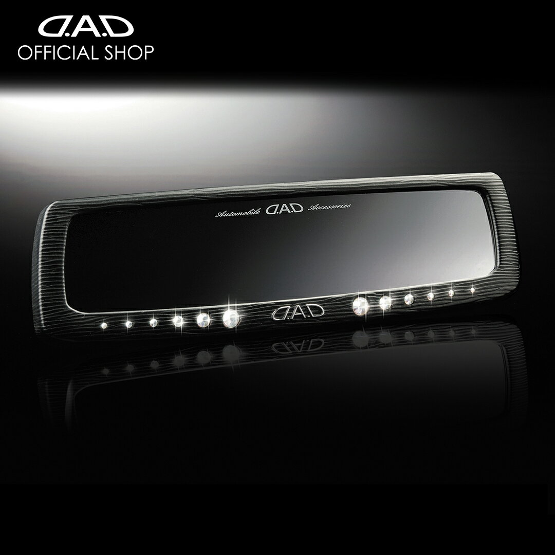 楽天市場】ギャルソン ミラー クラウンの通販