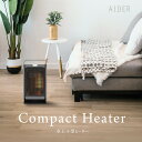 セラミックヒーター ファンヒーター 速暖 小型 1000W 足元ヒーター リモコン操作 タイマー 機能 ライト付き 90度首振り 電気足温器 静音 省エネ おしゃれ オフィス 暖房器具 電気ストーブ 電気ヒーター PSE認証済み