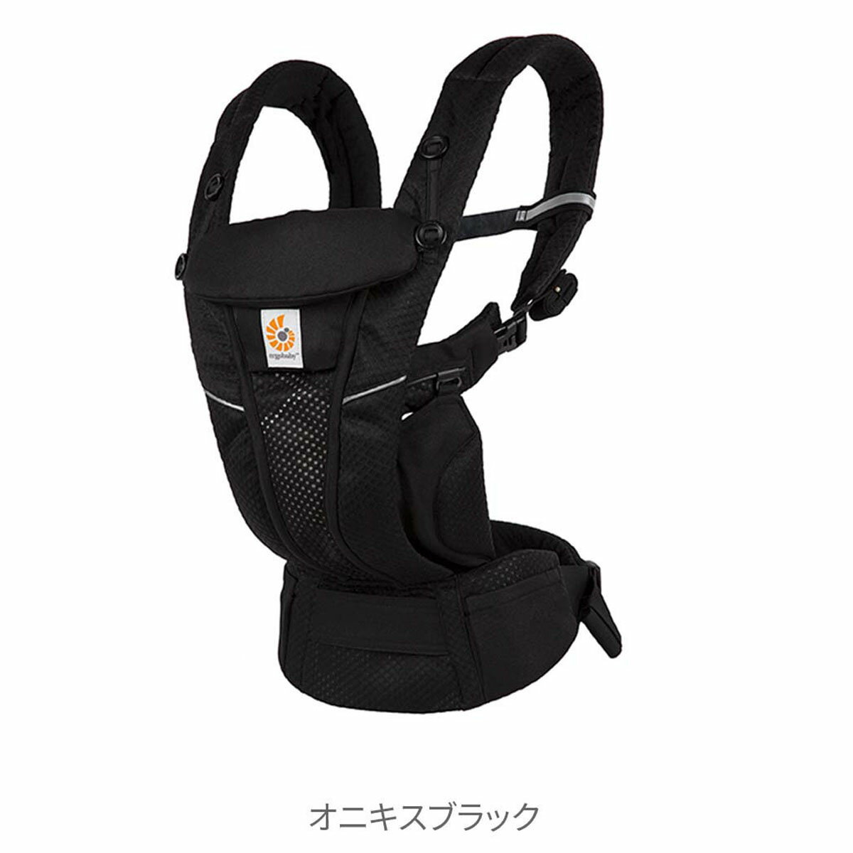 【エルゴベビー公式】 Ergobaby エルゴベビー OMNI Breeze | エルゴ ブリーズ 抱っこ紐 抱っこひも 新生児 人気 メッシュ 前向き おんぶ紐 出産祝い 2