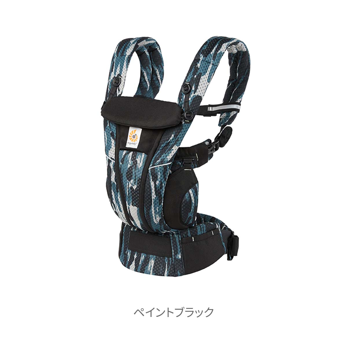 【SALE】【エルゴベビー公式】 Ergobaby エルゴベビー OMNI Breeze 日本限定色｜エルゴ ブリーズ 抱っこ紐 新生児 人気 メッシュ 前向き おんぶ 出産祝い 2