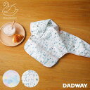 ＼4月4日 20時～ エントリーでP5倍！＋P1倍 最大P6倍プレゼント／D by DADWAY ディーバイダッドウェイ お食事長袖ビブ | ビブ スタイ 食事エプロン 食事用エプロン 食事用スタイ 男の子 女の子 グッズ おしゃれ 出産祝