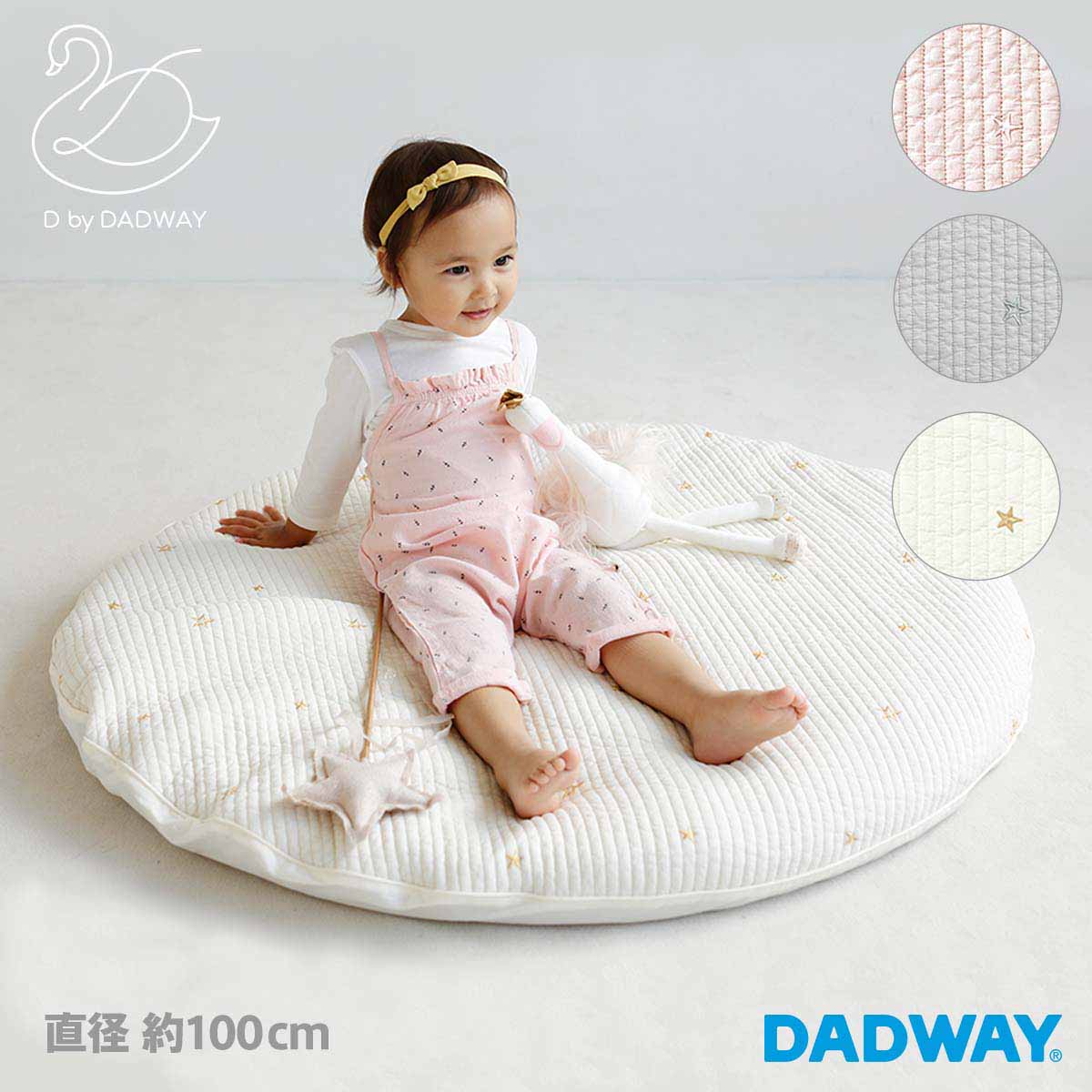 D by DADWAY ǥХåɥ ֥ ƥ å | ƥ󥰥ޥå ˡޥå ٥ӡ  դȤ 饰 եޥå ץ쥤ޥå  뿲 ޥå ɽ ˤλ λ 100