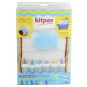 kitpas キットパス おふろ用キットパス6色 おかたづけネットセット おえかき おふろ お風呂 おうち時間