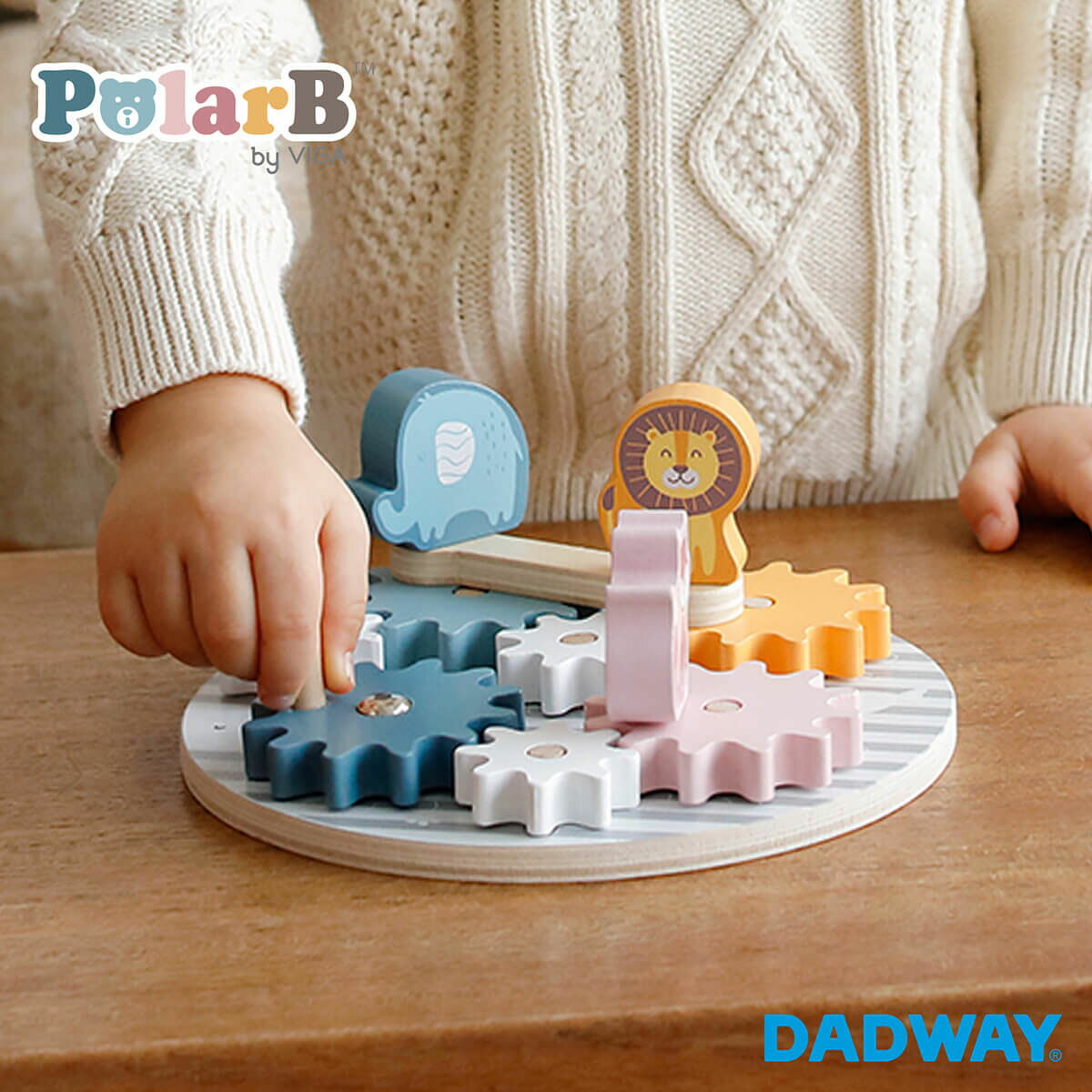 Polar B ポーラービー くるくるギア | プレゼント ギフト 1歳 1歳半 2歳 ベビー 子ども キッズ 男の子 女の子 おもちゃ かわいい カラフル インテリア おうち時間のサムネイル