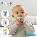 Polar B ポーラービー ラトル | ゾウ ぞう キツネ きつね ハリネズミ はりねずみ プレゼント ギフト 1歳 1歳半 2歳 ベビー 子ども キッズ 男の子 女の子 おもちゃ かわいい カラフル インテリア おうち時間