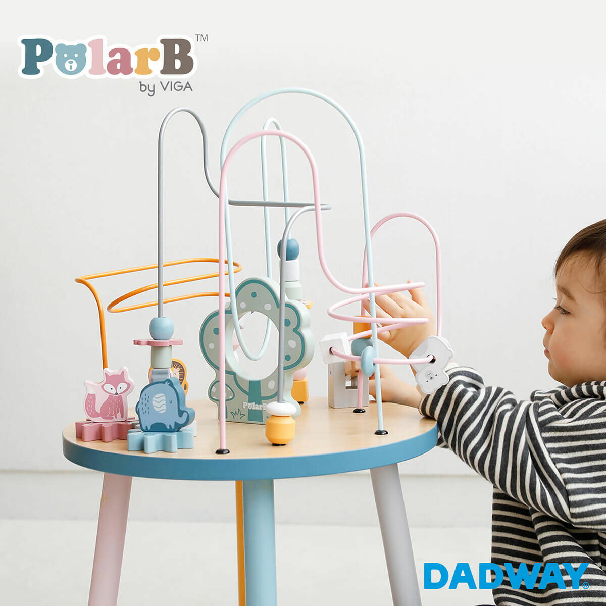 Polar B ポーラービー ビーズテーブル | プレゼント ギフト 1歳 1歳半 2歳 ベビー 子ども キッズ 男の子 女の子 おもちゃ かわいい カラフル インテリア おうち時間（WNG）