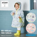 MOOMIN BABY ムーミンベビー レインパンチョ | レイン ポンチョ 雨具 レイングッズ