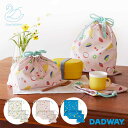 楽天DADWAY／Ergobaby公式楽天市場店【新商品】D by DADWAY ディーバイダッドウェイ きんちゃく3枚セット | 男の子 女の子 ポリエステル キッズ ピアノ 幼稚園 保育園 バッグ お弁当 巾着