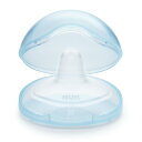 NUK ヌーク 乳頭保護器（ケース付き）M(20mm) 2個入り | にゅうとうほごき 赤ちゃん ベビー ママ 新生児 おっぱい 授乳 シリコーン 1