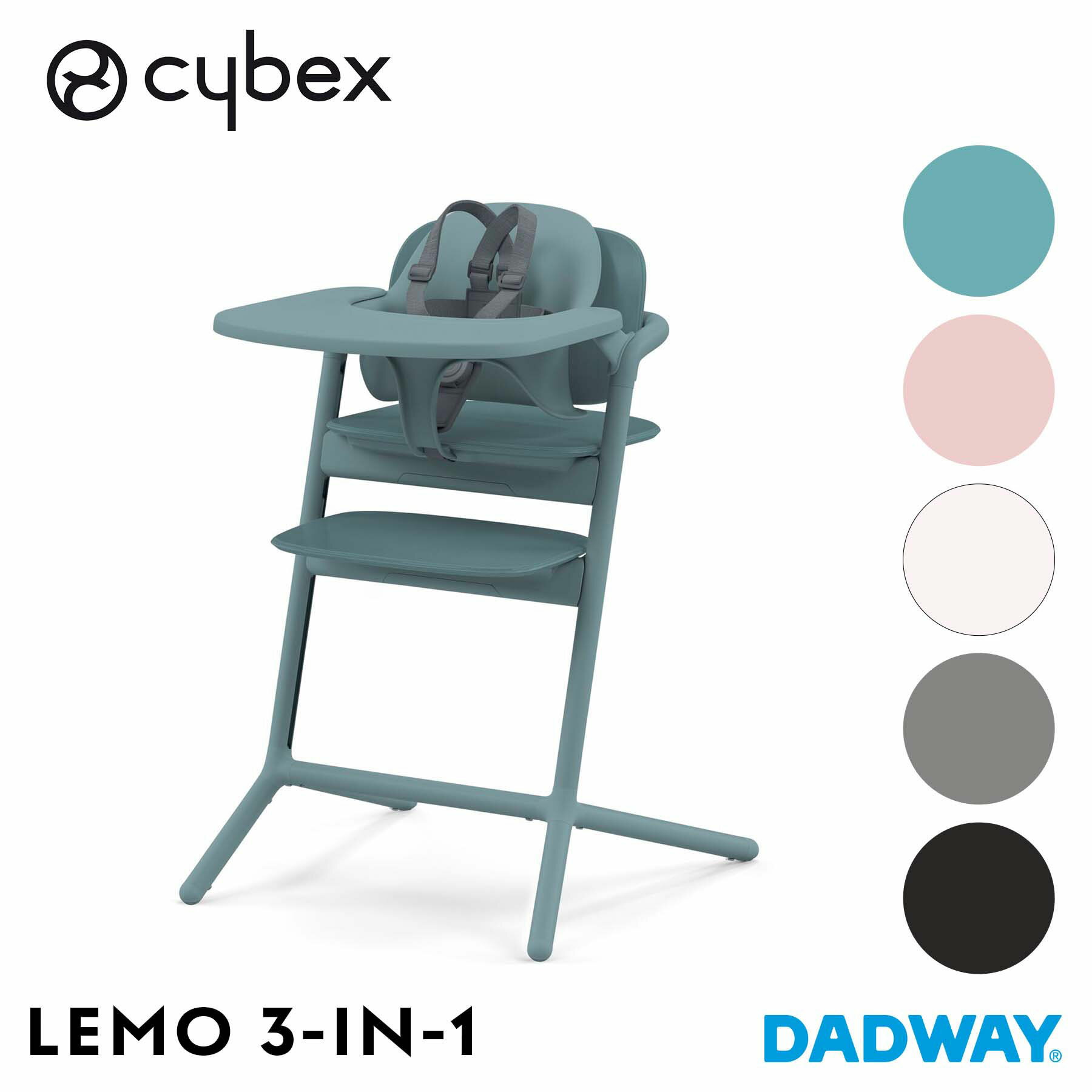 CYBEX TCxbNX LEMO 3-IN-1 | `FA xr[`FA nC`FA 肩 6 H iWNGj