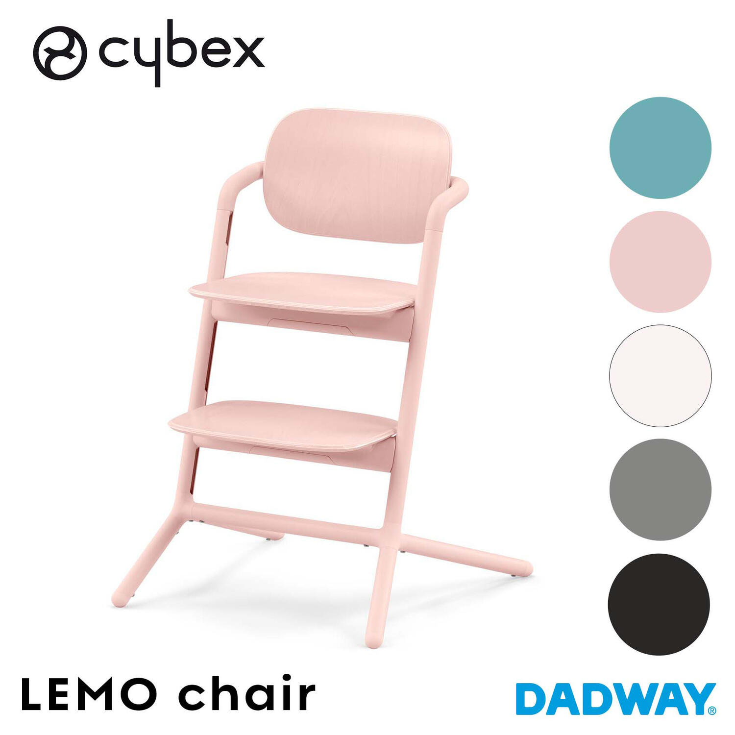 CYBEX サイベックス LEMO レモチェア | 3才から 単品 レモチェア ベビーチェア キッズチェア ハイチェア (WNG)