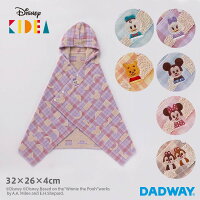 Disney | KIDEA ディズニー キディア KIDEAタオル エラブ フード付きバスタオル キ...